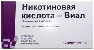 К-та никотиновая 1% 1мл N10 (Р) Дальхим