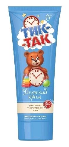 Крем детский Тик-Так 41г (Р)