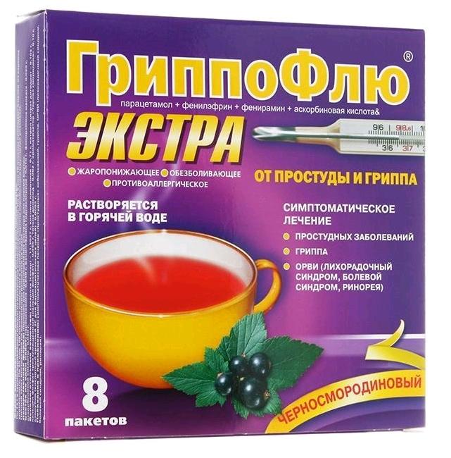 Аскорбинка (крутка) с сахаром Лесные ягоды таб.: 10 шт.