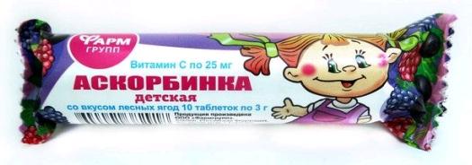 Р-р глюкозы 40% 10мл N10 (Новосиб) (Р)#