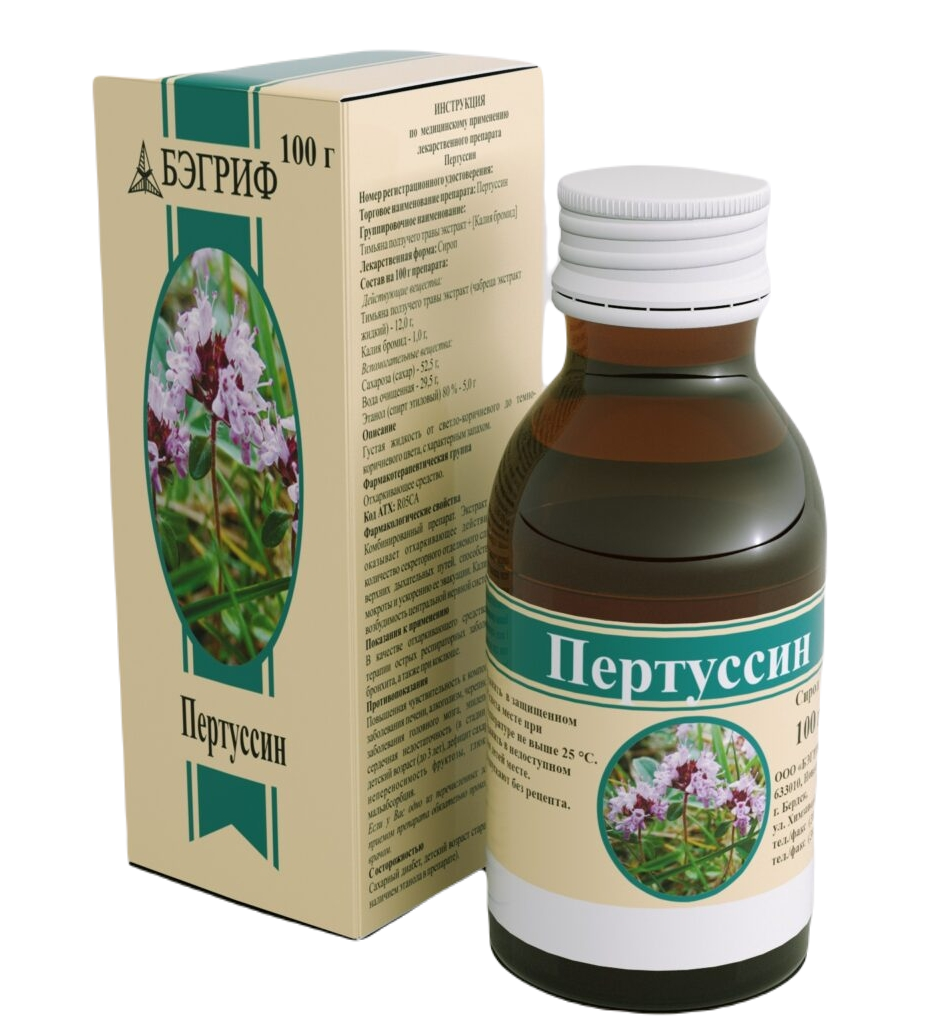 Пертуссин-Ч сироп 100г (Р) Бэгриф