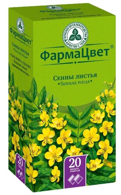 ЛРС лист сенны ф/п 1.5г N 20 (Р)