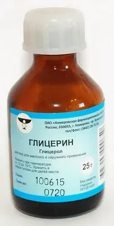 Глицерин р-р 25г (КФФ) (Р)