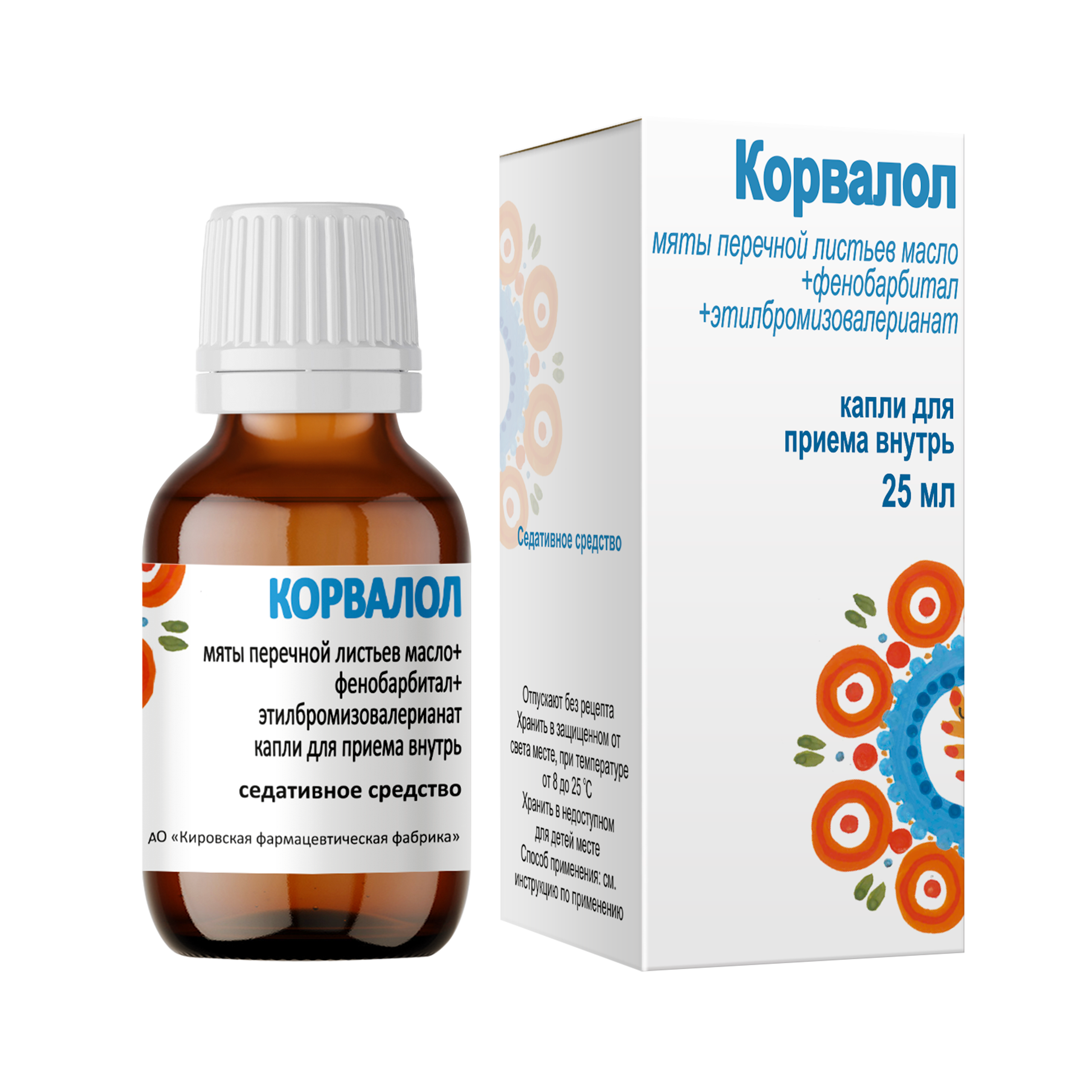 Корвалол капли 25мл фл.-кап. (Р)