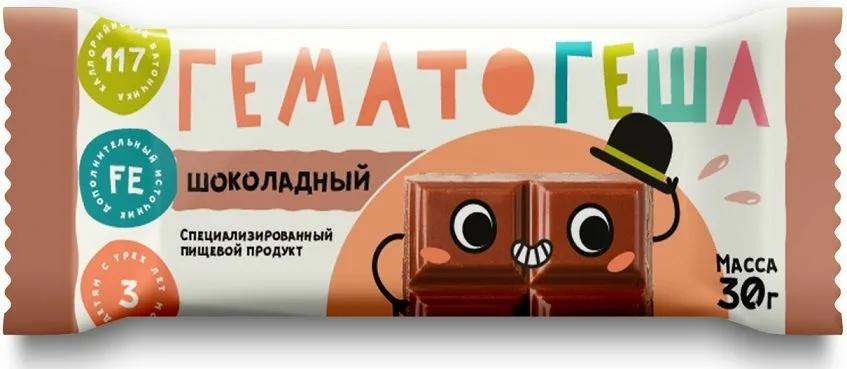 Гематогеша 30г (Р) (ПТ)