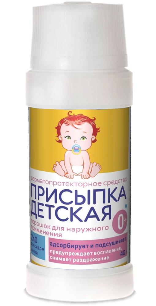 Присыпка детская 40г (Р) Синтез