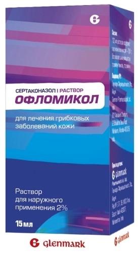 Офломикол р-р д/нар.прим. 2% 15г (Р) (Залаин)