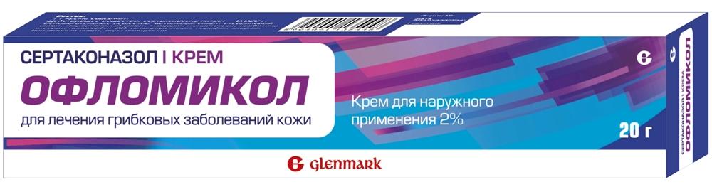 Офломикол крем 2% 20г (Р) (Залаин)