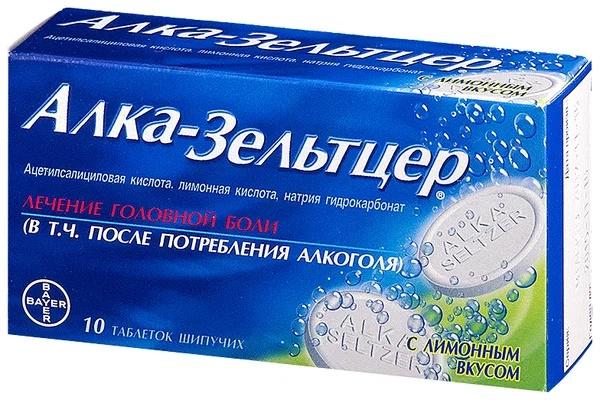 Алка-Зельтцер N10 (Р)