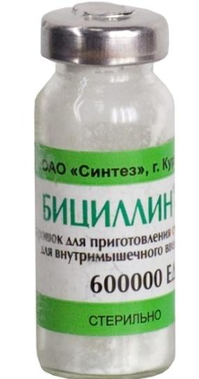 Бициллин-3 пор.д/приг.сусп.600 тыс.ед.(Р)
