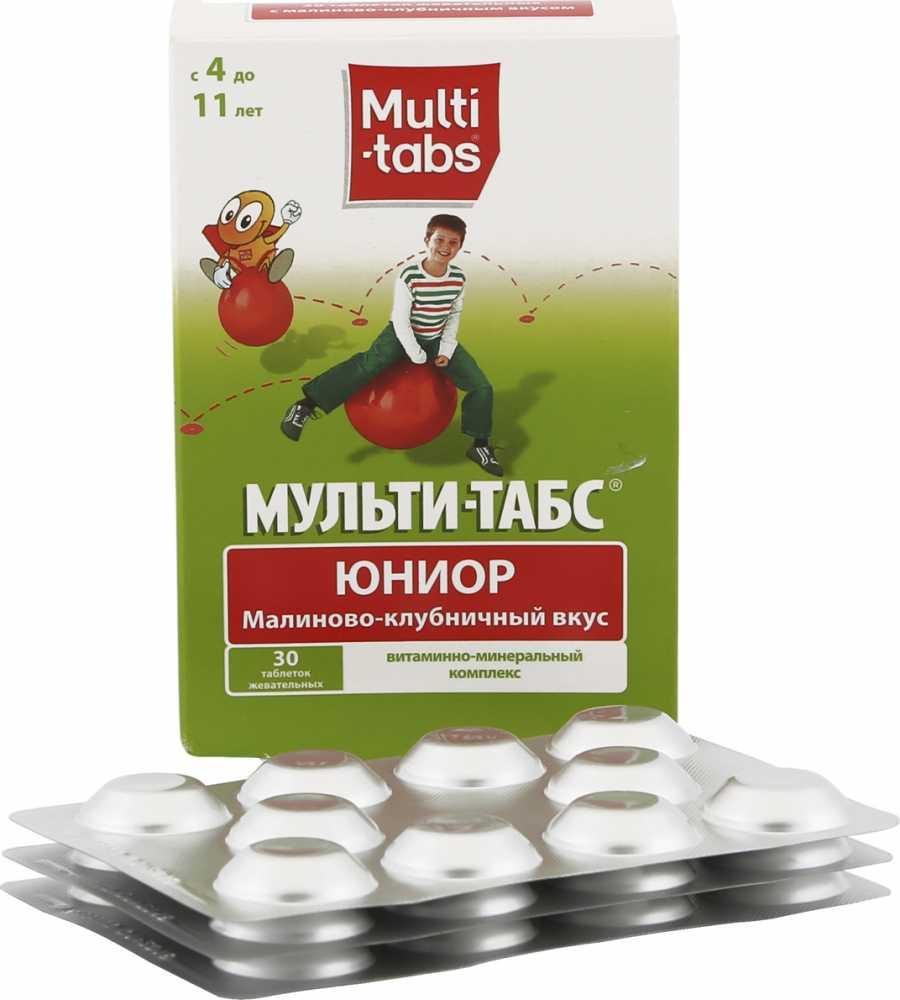 Мульти-табс Юниор (фрукт.) таб.жев. N30 (Р)