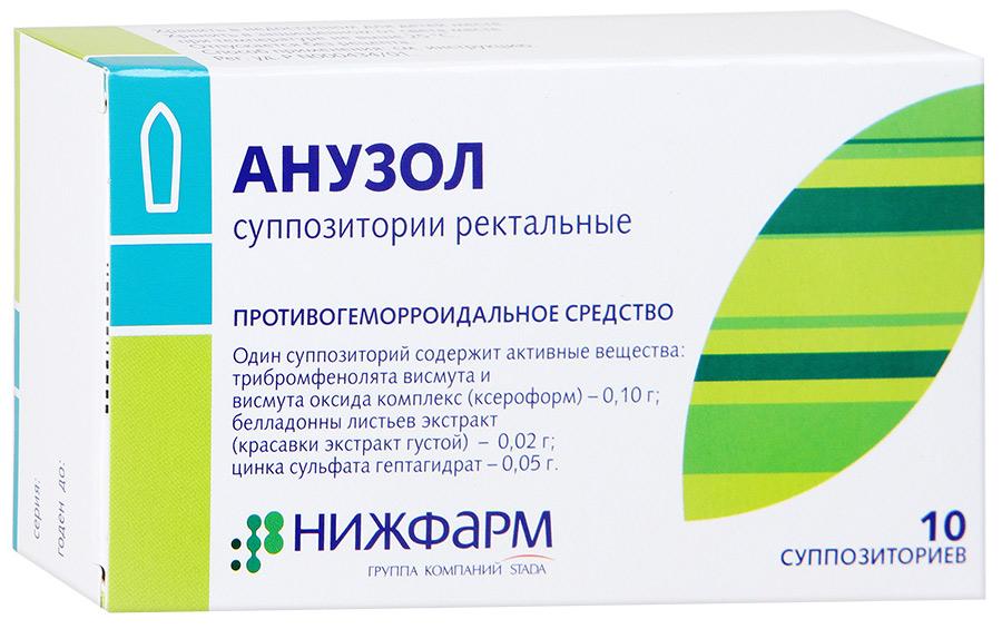 Свечи Анузол N10 Нижфарм
