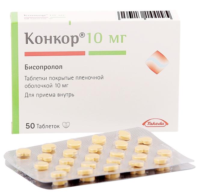 Конкор таб. 10мг N50 (Р) Нанолек#