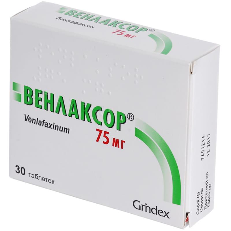 Венлаксор таб. 75мг N30 (Р)