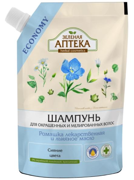 Зеленая Аптека  Шампунь Ромашка лекарственная 200мл (дой-пак)