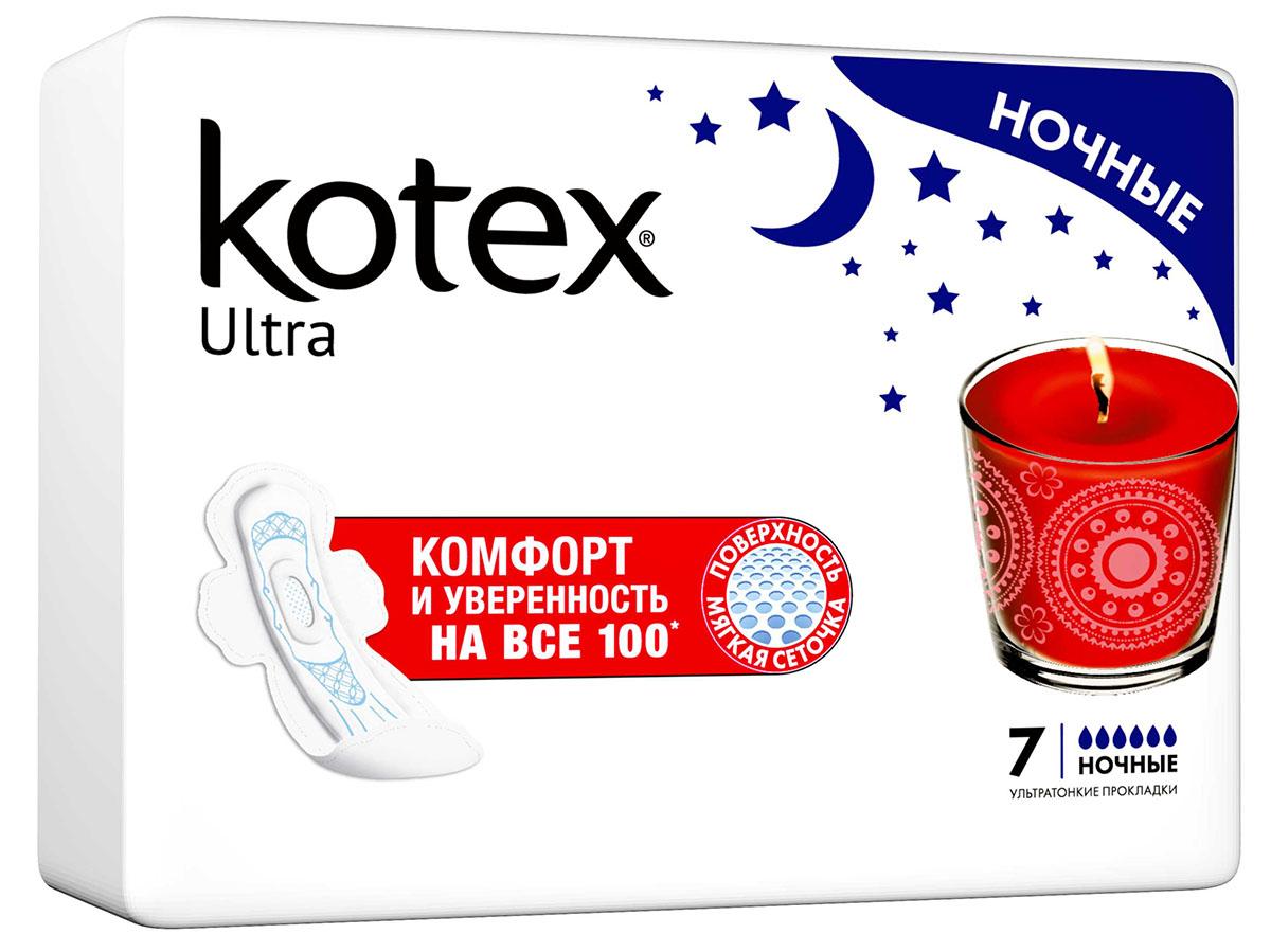 Пр.Kotex Ultra long (5кап.) N7 (Р)