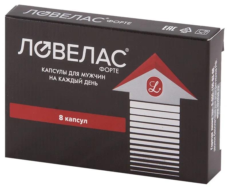 Ловелас форте капс. N8 (Р) (ПТ)