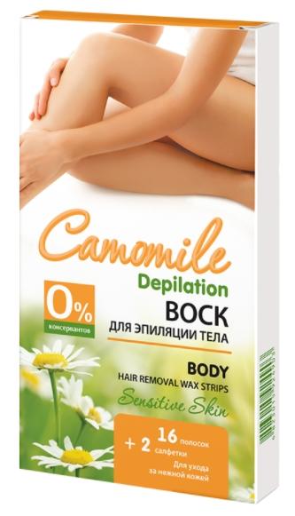 Camomile Depilation Воск для эпиляции тела 16 полосок+2 Салфетка