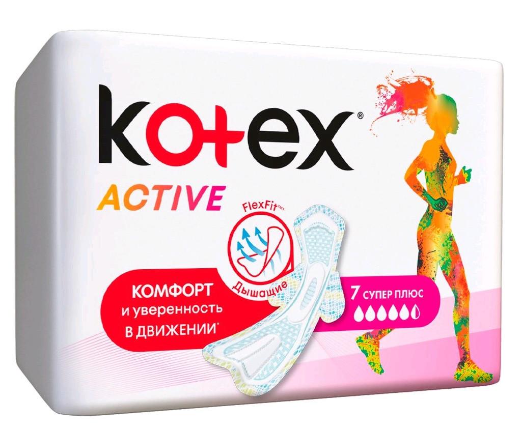 Пр.Kotex Active Super Plus N7 (ультратонк.)(Р)