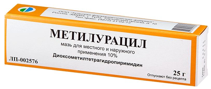Мазь метилурациловая 10% 25г (Р) (Тула)
