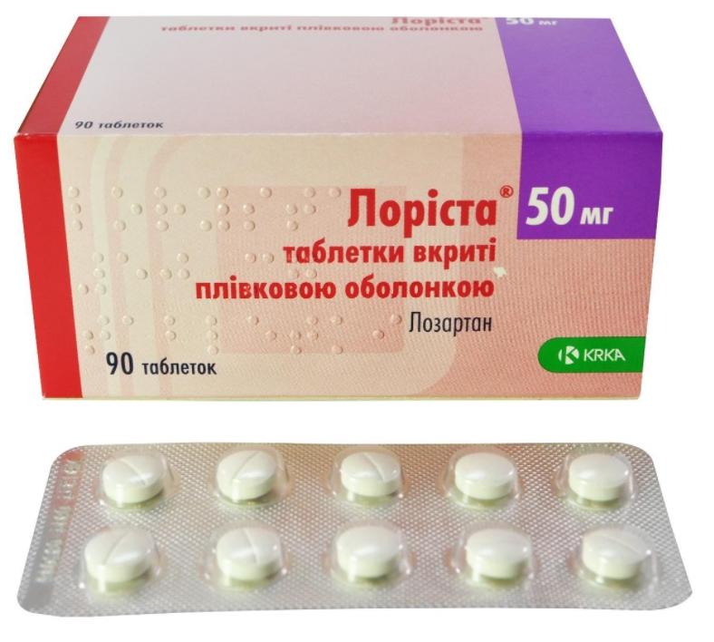 Лориста таб.п/о 50мг N90 (Р)#