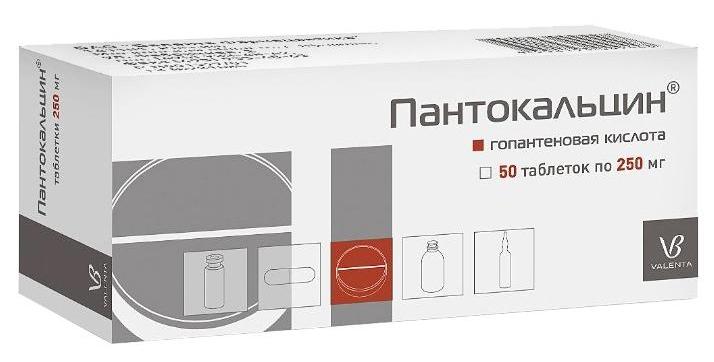Пантокальцин таб. 250мг N 50 (Р)