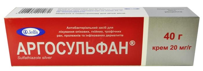 Аргосульфан крем 2% 40 г