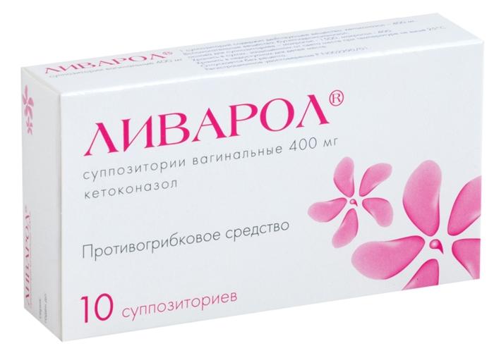 Свечи Ливарол 400мг N10 (Р)