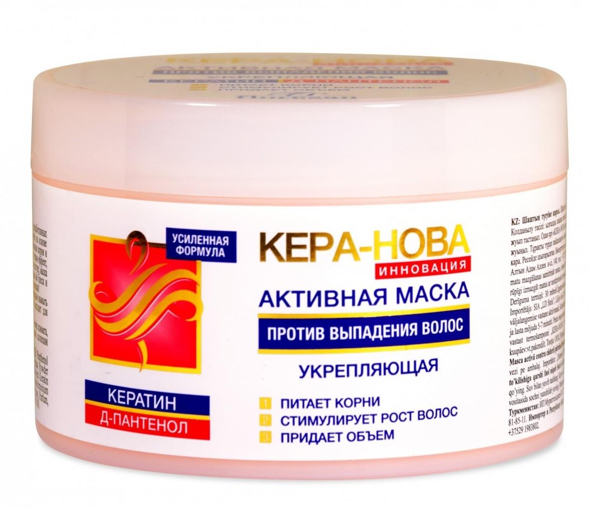 Кера-Нова Маска Активная пр/выпад вол. 450мл до мытья (Ф208) (Р)