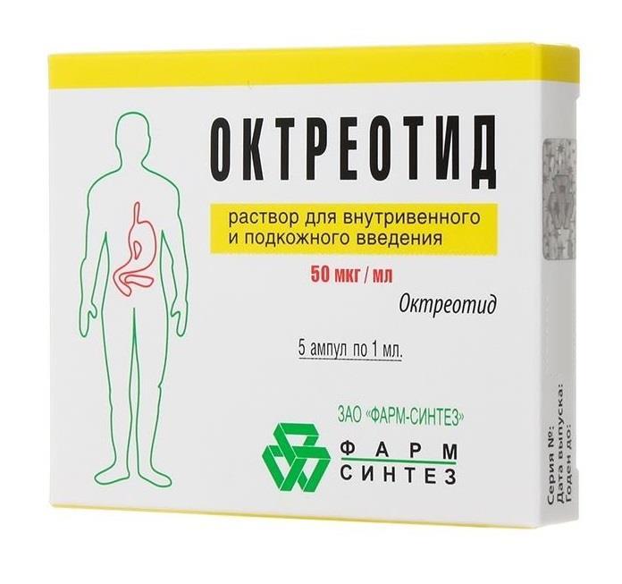Октреотид р-р 50мкг/мл 1мл N5 (Р)#