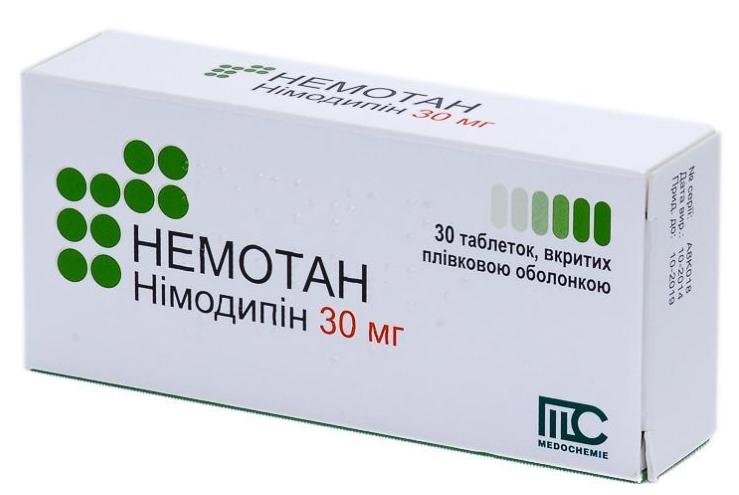 Немотан таб. 30 мг: 30 шт.