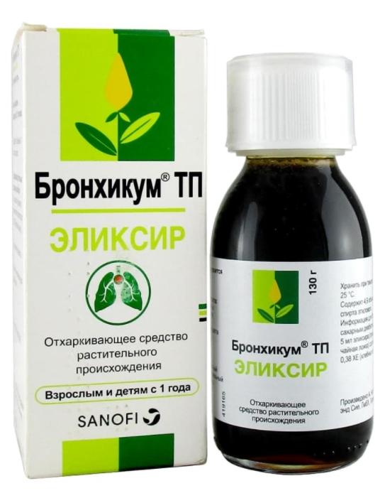 Бронхикум ТП эликсир 130г (Р)
