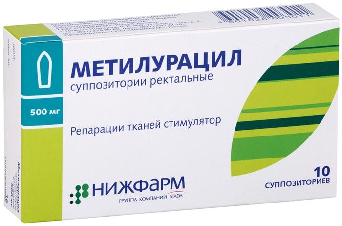 Свечи с метилурацилом 500мг N10 (Р) (Нижфарм)