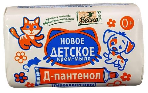 Крем-мыло Детское с Д-пантенолом 90г (Р)