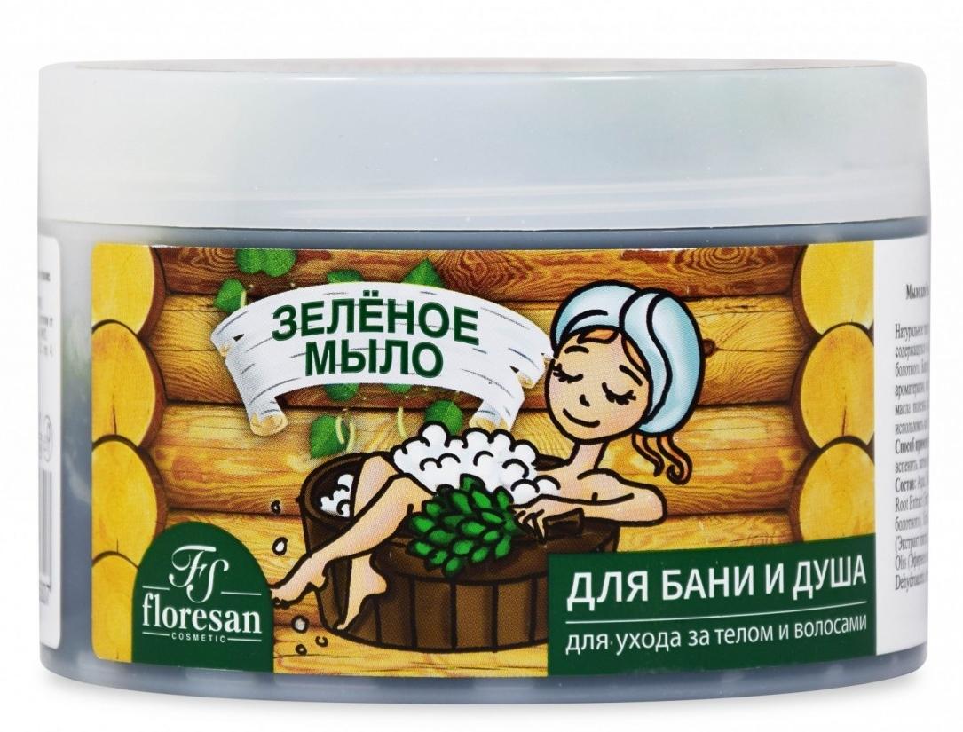 Мыло натур.Таежное зеленое 450г д/бани и душа (Ф38) (Р)