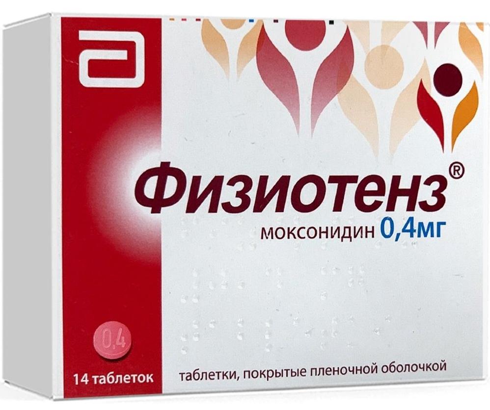 Физиотенз таб. п/о 0.4мг N 14 (Р)#