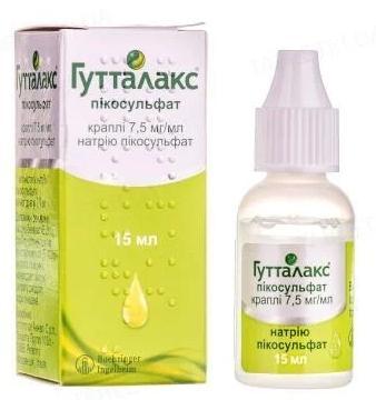 Гутталакс капли 7,5 мг/мл 15 мл