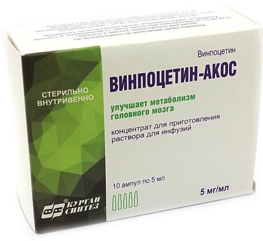 Винпоцетин-АКОС амп. 5 мг/мл 5 мл: 10 шт.