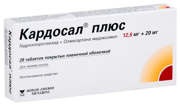 Кардосал плюс таб.п/о 20мг/12.5 N28 (Р)