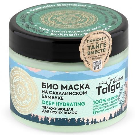 Натура Сиберика Доктор Тайга Био маска DEEP HYDRATING увлажняющая для сухих волос 300 мл