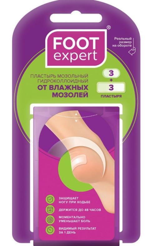 Пласт.Foot expert гидрокол. 3.7х5.5см N6 от вл.мозол. (Р)