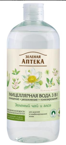 Зеленая Аптека Мицеллярная вода 3в1 Зеленый чай и алоэ 500 мл