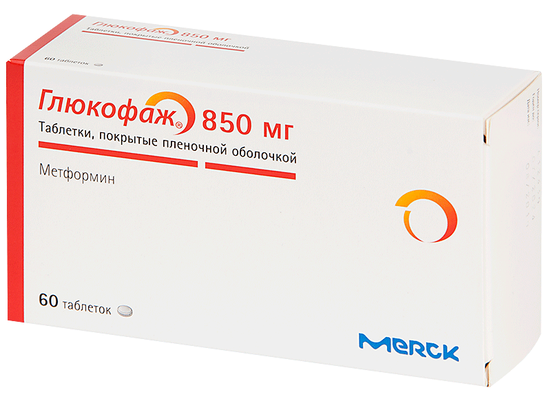 Глюкофаж таб. 850 мг: 60 шт.