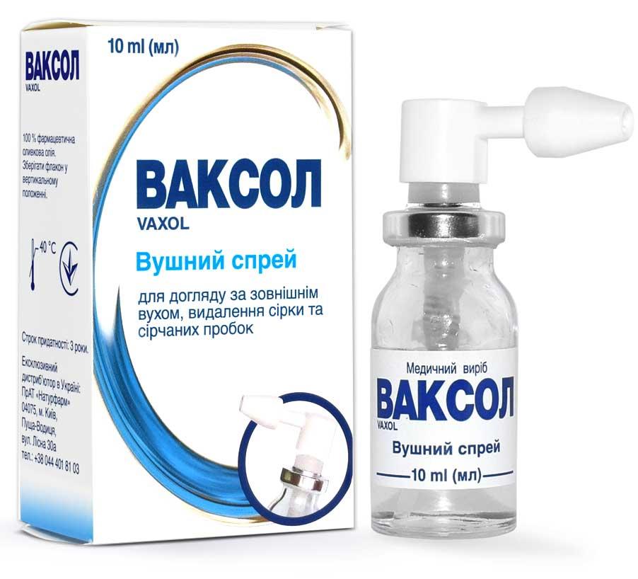 Ваксол спрей для ушей 10 мл