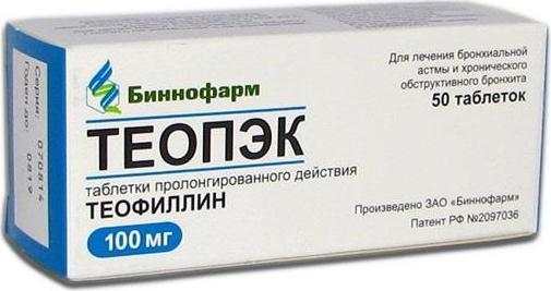 Теопэк таб. пролонг. д-вия 100мг N50 (Р)