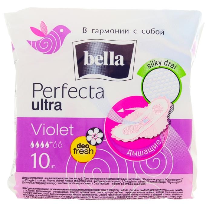 Пр.Bella Perfecta Ultra Violet deo fresh N10+2 (Р)
