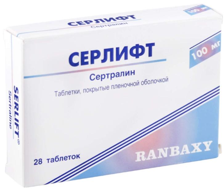 Серлифт табл. 100мг N28 (Р)#