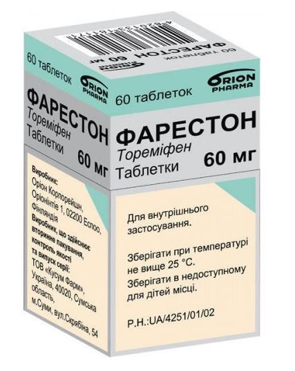 Фарестон таб. 60 мг: 60 шт.