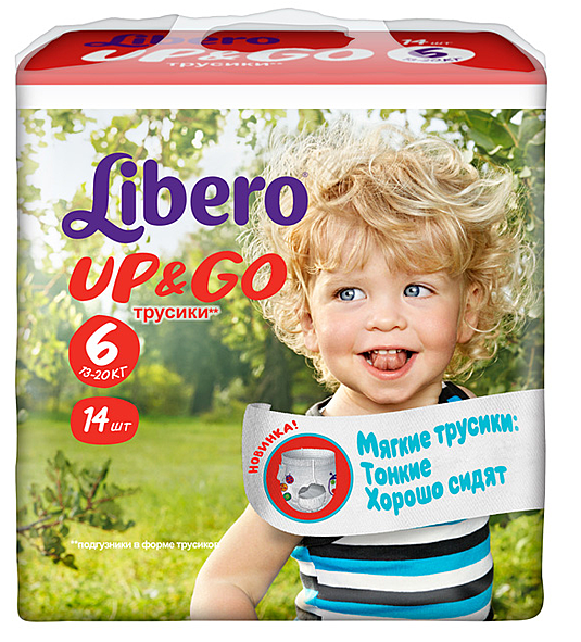 Подгузники-трусики LIBERO Up&Go р.6 (13-20) №14