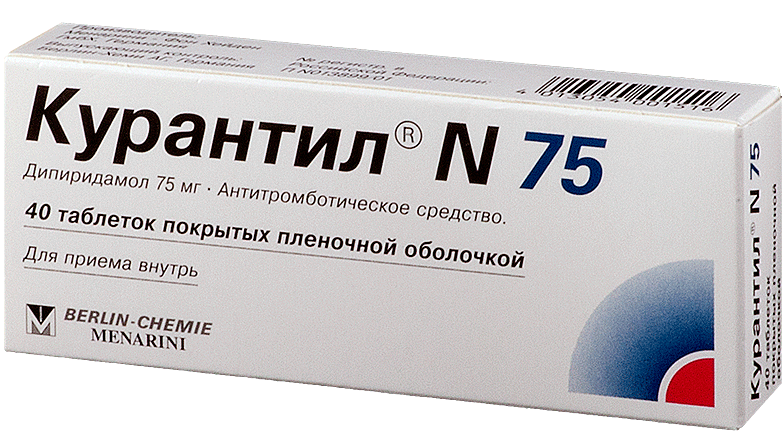 Курантил N 75 таб. 75мг N40 (Р)